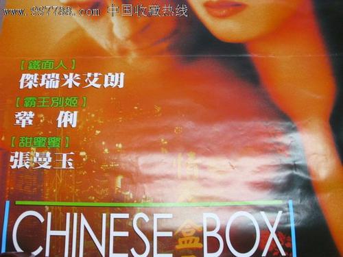 利默里克大学国际商务文凭证书